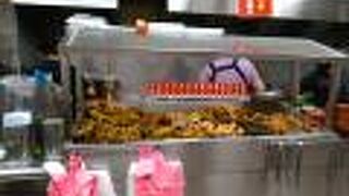 鴨肉許 (中正店)