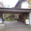 中津渓谷の目の前の温泉宿