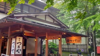 軽井沢つるや旅館