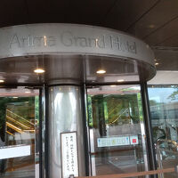 有馬の高台にあるリゾートです。