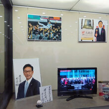 昨年の大納会にはWBCの栗山監督が来たそうです