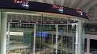 東京証券取引所