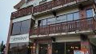 野沢温泉　ロッジでんべえ