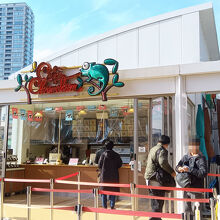 上野動物園 カフェカメレオン