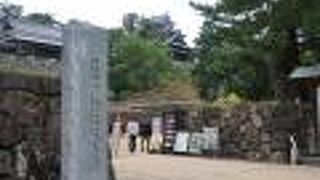 松江城山公園