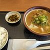 大分名物のだんご汁を