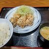 大分名物のとり天を