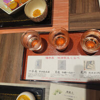 お酒、飲み比べ