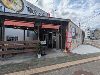 麺屋二郎 指宿駅前店
