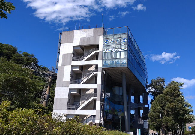 駅がかわいい！