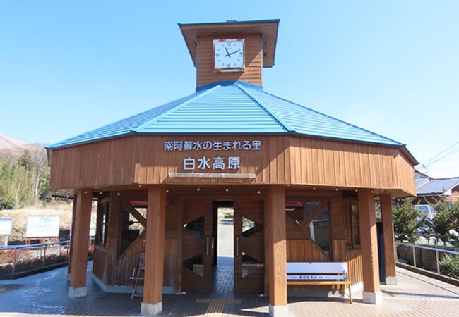 日本２位の長い駅名と、十二角形のかわいい駅舎