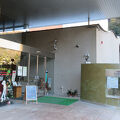 甲斐黄金村湯之奥金山博物館