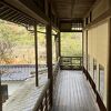 日帰り温泉を利用しました。