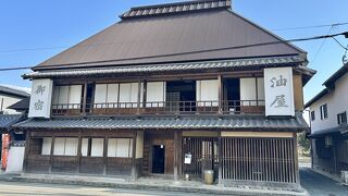 旧松崎旅籠油屋