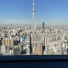 24階の絶景レストランでランチ！