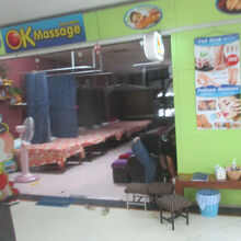 パラディウム ワールド ショッピング