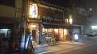 京家きよみず 錦麩屋町