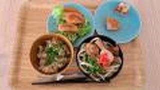 レクー沖縄北谷スパ＆リゾート