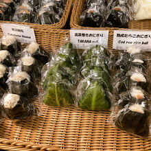 なかなか珍しい（そして美味しい）おにぎりもある