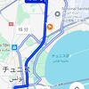 2024年末　最新！　空港から市内へのアクセス