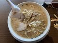杭州飯店