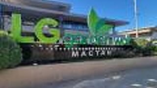 LG ガーデン ウォーク マクタン