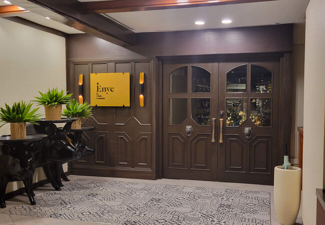 エニエ by チェレ ゴンザレス