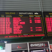 電光掲示板にバスが表示される