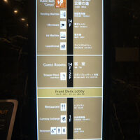 アパホテル浅草田原町の客室は、２階から１４階まであります。