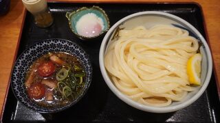 熟成うどん なかや