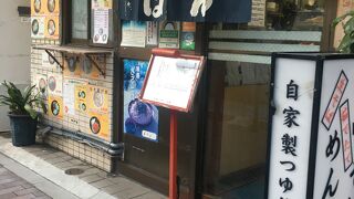 ミニかつ丼セット