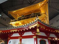 安土城天主信長の館