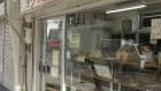 手作りのパン 河内ベーカリー