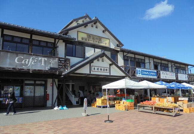 道の駅 東浦ターミナルパーク