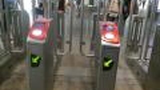 メトロ (地下鉄)