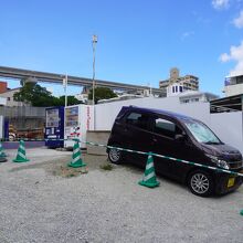 蔡温旧宅跡