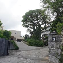 松山御殿跡