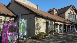 ファミリー・カップルなどで一日中遊べる施設