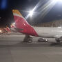 イベリア航空