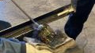 箱根クラフトハウス