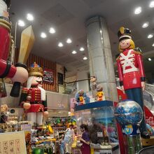 おきなわ屋 本店