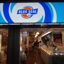 ブルーシール 国際通り店