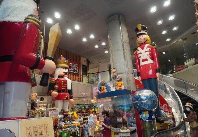 おきなわ屋 本店