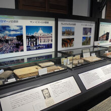 写真付きでわかりやすく展示