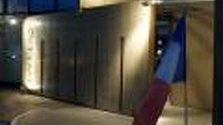 DANZERO