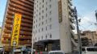 スーパーホテル三原駅前