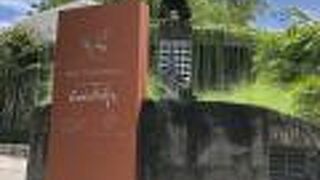 ザ タマリンド リゾート ヌサ レンボンガン