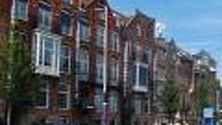 ハウス・オブ・ボルス