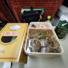 新杵屋 本社工場直売店