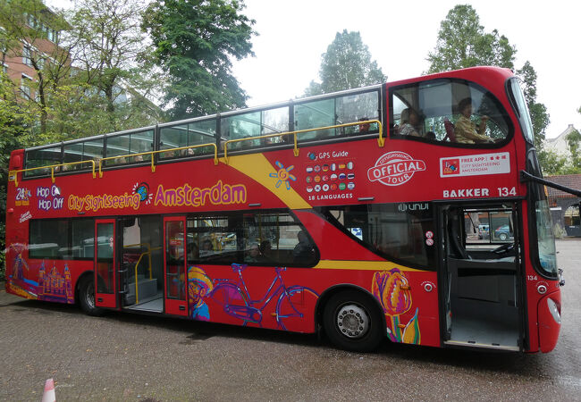 ホップオン ホップオフ バス・アムステルダム
